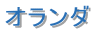 I_
