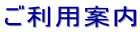 pē