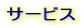 T[rX