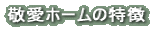 hz[̓