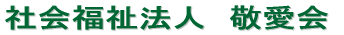 Љ@l@h
